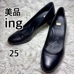 美品 ing イング パンプス 本革 25㎝ 3E 黒 プレーントゥ 通勤のサムネイル