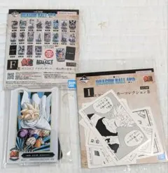 Item thumbnail for item c7eff611-8163-4572-8901-aab022e81b44