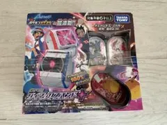 ポケモンメザスタ ダイマックスバンド+