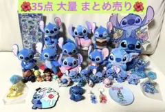TOPTOY スティッチ フィギュア 11体セット - メルカリ