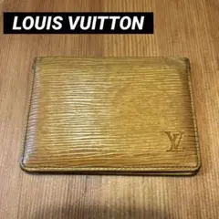 ルイヴィトン エピ ポルト ドゥ カルト・ヴェルティカル