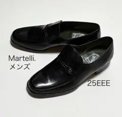 2026年最新】Marelli メンズ ドレス・ビジネスシューズの人気アイテム