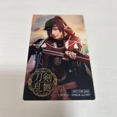 刀ミュ シブツタ カフェ 入場特典 カード 和泉守兼定 有澤樟太郎