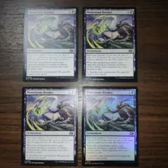 勢い挫き　4枚セット　mtg　マジック