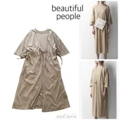beautiful people . 2WAY 前後着 ドロスト ワンピースのサムネイル