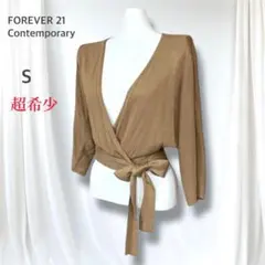 Item thumbnail for item bce573e2-cf52-494f-9518-d6d4b8ff5aaa