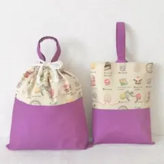 入園入学セット マカロン