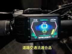 MATE fusion 2.0対応 最新型カラーディスプレイ リミッターカット MATE fusion 2.0対応 最新型カラーディスプレイ リミッターカット