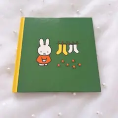 miffy × kutsushitaya ミッフィー 靴下屋 ノベルティノート