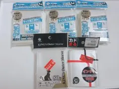 カードスリーブ まとめ売り