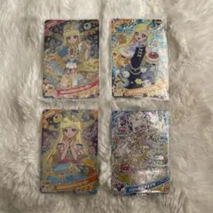 アイプリ みつき 4枚セット