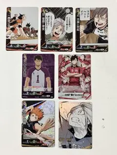 ハイキュー　バボカ!!BREAK　7枚セット　まとめ売り