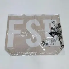 嵐 FREEESTYLE Ⅱ 個展 ショッピングバッグ　大野智