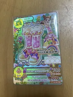 アイカツカード ロリポップタウルスブーツ