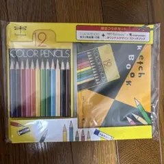 Tombow 水彩色鉛筆12色とスケッチブックセット