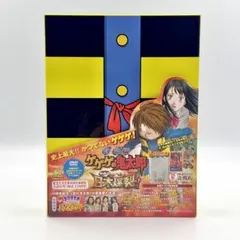 2026年最新】ゲゲゲの鬼太郎 劇場版 BOXの人気アイテム - メルカリ