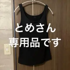 ユニクロ　エアリズム　ブラタンクトップ　ブラトップ　ブラック　レディースL
