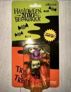 Item thumbnail for item faeebce5-85f1-4c09-afd1-fb59850a989c