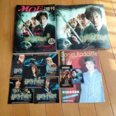 ハリー・ポッターと秘密の部屋 パンフレット＆雑誌セット