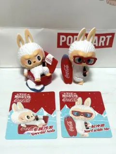 LABUBUコカコーラ フィギュア