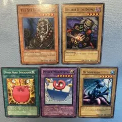 遊戯王 英語 旧アジア版 龍骨鬼 3枚セット - メルカリ