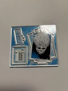 五条悟 ① アクリルフィギュアコレクション 懐玉・玉折 ジャンショ 呪術廻戦