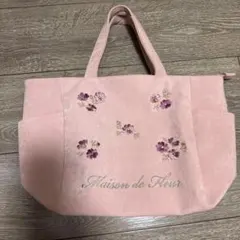 メゾン ド フルール コスモス刺繍トート ピンク Sバック