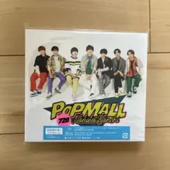 なにわ男子POPMALL 初回限定盤1 CD&Blu-ray