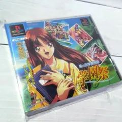 2026年最新】星の丘学園物語学園祭の人気アイテム - メルカリ