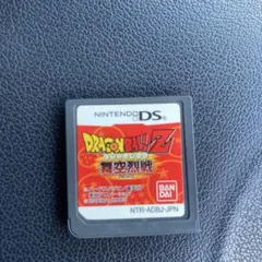 商品名 ニンテンドーDS用ソフト「ドラゴンボールZ