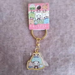 すみっコぐらし 東京限定　ダイカットキーホルダー 　とかげ　パンダ
