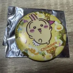 ちいかわパーク 限定 缶バッジ ホログラム　缶バッジ　《うさぎ》