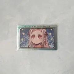 【地縛少年花子くん】【八尋寧々】トレーディング コレクト メタリックカード
