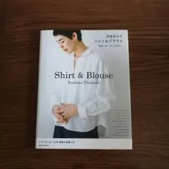 月居良子のシャツ&ブラウス