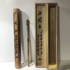 Item thumbnail for item 8149816c-590d-4a05-8ea8-d1b3d96f5fc5