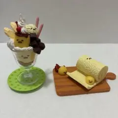 リーメント ぐでたま系　スイーツ女子 楽天市場】リーメント ぐでたま系スイーツ女子 8個入りBOX(食玩