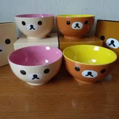 【未使用】リラックマ LAWSON どんぶり ４個セット