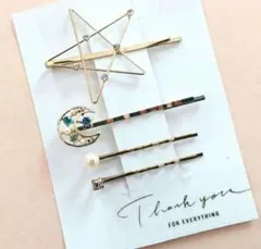 星と月のヘアピンセット 韓国風 大人可愛い ゴールド パール 春ヘアアクセサリー