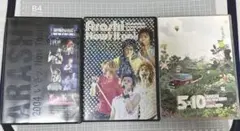 2026年最新】嵐 dvd まとめ売りの人気アイテム - メルカリ