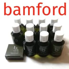 ★ジャスミン様専用★ bamford バンフォード バスアメニティ 12個セット