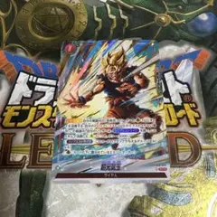 2026年最新】超元気玉パラレルの人気アイテム - メルカリ