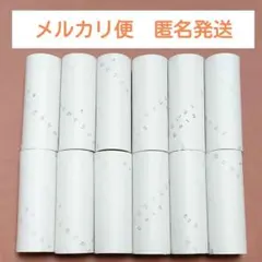 Item thumbnail for item 227f65d3-1541-4014-9336-d7c395af7e15