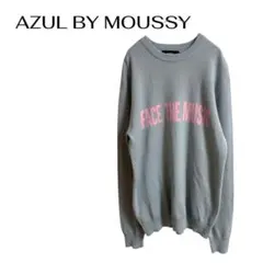 AZUL BY MOUSSY シンプルニット カジュアル デートギャルのサムネイル