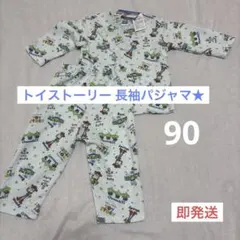 Item thumbnail for item d8810c08-cb48-4377-b911-309d636f6b1d