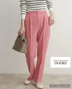 アーバンリサーチ　URBANRESEARCH カラー ストレッチ トラウザー