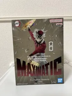 鬼滅の刃 MAXIMATIC DOMA 童磨 フィギュア BANPRESTO
