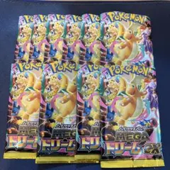 Item thumbnail for item c335c9a6-0132-436d-8865-fcffa21fa54d