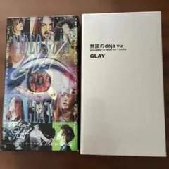 GLAY 無限のdéjà vu DOCUMENT OF BEAT OUT VHS - メルカリ