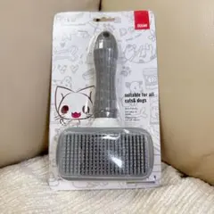 Item thumbnail for item d20a9b45-c511-418b-9179-23490088243f