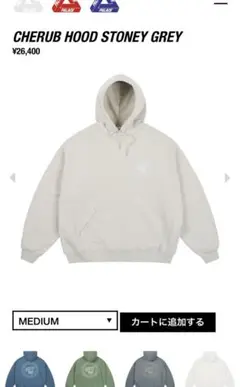 2025年最新】Palace Skateboards メンズ パーカーの人気アイテム